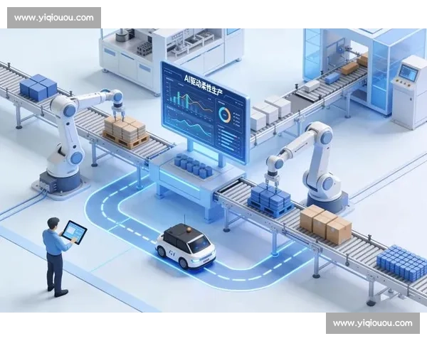 以生产调度为核心优化企业运营效率提升生产力与资源配置的策略分析