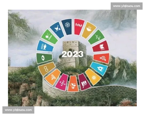 以发展联盟为核心推动区域经济一体化与可持续发展战略的探索与实践